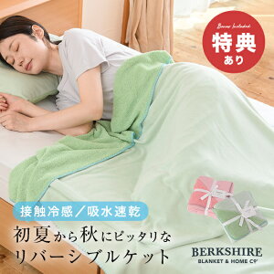 _T^BERKSHIRE ou[o[VuPbg VO[ڐG⊴ ^IPbg uPbg ėp ⊴Pbg GRebNX Q  uh l  pCn o[Vu 