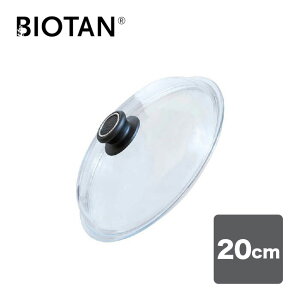 oCI^ h[^ϔMKXW ی^ 20cm L20_O[KXW ϔMKX tCp Ȃ  tCpJo[ NA  t Vv e h[^ W t^ Lb`ObY 