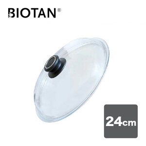 oCI^ h[^ϔMKXW ی^ 24cm L24_O[KXW ϔMKX tCp Ȃ  tCpJo[ NA  t Vv e h[^ W t^ Lb`ObY 