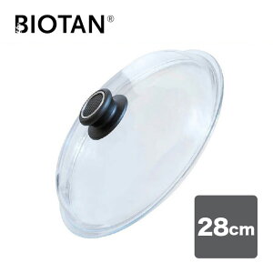 oCI^ h[^ϔMKXW ی^ 28cm L28_O[KXW ϔMKX tCp Ȃ  tCpJo[ NA  t Vv e h[^ W t^ Lb`ObY 