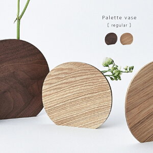 Palette vase regular ی^ ؐ t[x[X M[[ԕr ֑} _ a_  KX  ^  Ԋ rO  _CjO JE^[ ItBX] 1-2W