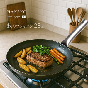 _T^HANAKO StCp 28cm `^ ŏo 2.3mm {[S tCp RcHƏ ŏo StCpIH S̃tCp StCp 24Z` IHΉ IH g Y 傫]