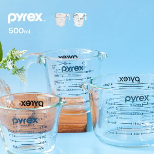 PYREX pCbNX vʃJbv 500ml[ϔMvʃJbv  ϔMKX H@Ή dqWΉ ₷ 500 W[Jbv W ϔM KXvʃJbv 킢 y Jbv KX