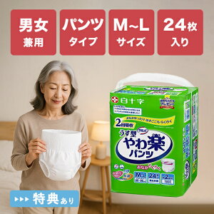 _T^\ To ypc M`LTCY 24[ނ pc ނ pc lp lpނ pc^Cv  pi p L R z ₷ 