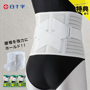 _T^\ FCK[hRZbg[RZbg   RZbg 傫TCY TCY fB[X Y xg T|[^[ xgj    T|[^