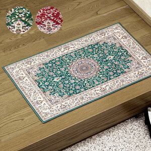 yV փ}bg[ }bg ֗p    IV  O[ bh   AeB[N yV G  ׂ @  ؂₩ ANZg ` l