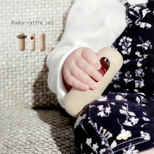 Baby rattle set g 3Zbg[ؐ xr[  t@[XggC oYj  킢 xr[g  KK VJVJ ɂɂ Ԃ ߋ V 炪] 1-2W