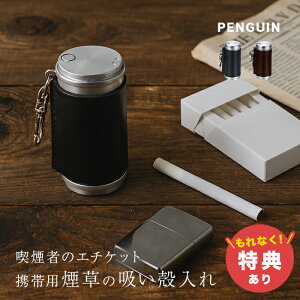 �_���T����^�y���M�����C�^�[ �A�b�V���V�����_�[ �v���� �R�[�h�o��[�g�ъD�M ������� �D�M �g�� �z���k���� �A���~ ���� �A�C�R�X �����^�� �g�їp �f�U�C�� �v �V�����_ �����Y �V���v