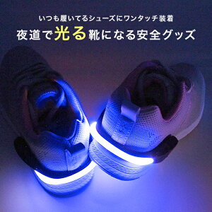 _T^鑫LED ƃCgN[jOCg EH[LOCg Nbv EH[LO Cg   q  铹 [d U jO Z[teBCg S O