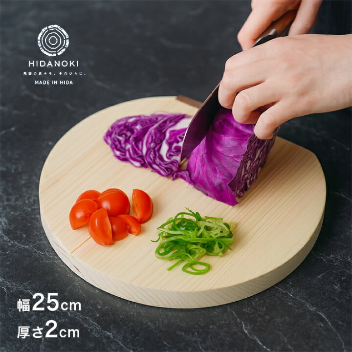 楽天市場】＼レビュー特典あり／光の楽園 ベンジャミンスリム 1.6m  