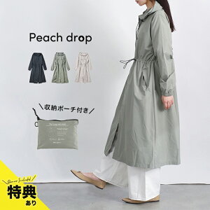 _T^s[`hbv Wbv O CR[g[fB[X OCR[g  O ʋ  IV   l 킢 y gїp P[X ^ O