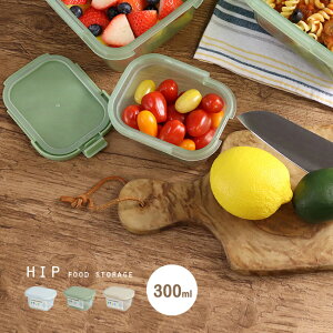 HiP Food Storage qbv t[hXg[W 300ml[ۑe  u dqW H@Ή W XCh J₷ ̂܂ H `{bNX ٓ ٓ H􂢊@]
