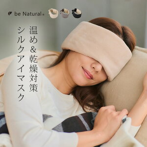 _T^be narural VNAC}XN[AC}XN  VN 100  ډ ڌ  VN100   ~ AQ  @ s@ ړ PC p\R fXN[N 