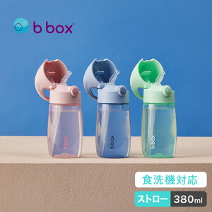 b.box r[{bNX hN{gWjA 380ml[ vX`bN {g Xg[ H@Ή  􂢂₷ q LbY  ^b` Xg[t ȒP j̎q 