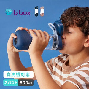 b.box r[{bNX X|[cXpEg{g 600ml[ vX`bN {g XpEg H@Ή  􂢂₷ q LbY  ^b` ȒP j̎q ̎q ʉ 