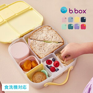 b.box Lunchbox r[{bNX `{bNX[ٓ CO ٓ ` {bNX CO sNjbN ٓ ٓ Z w q 傫 AJ  H@Ή  j̎q 