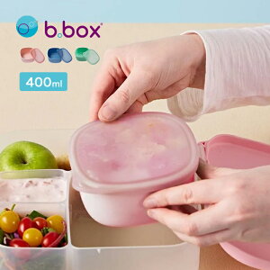 b.box Lunchtub r[{bNX `^u 400ml[ٓ  ~j t[c  VR W ٓ `{bNX \[X ۑe Ⓚ Ⓚ ۑ \]