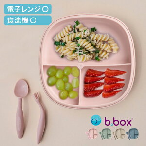 _T^b.box r[{bNX 2in1 TNVv[gcpJg[Zbg[xr[H xr[HZbg xr[ Ԃ LbY q z Xv[ H HZbg oYj j