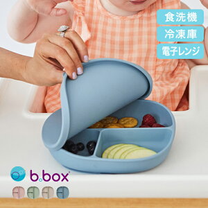 b.box r[{bNX VRv[g{bh[xr[H xr[ LbY H H Ԃ oYj   H ͂ v[g 킢 d؂t VR j̎q 
