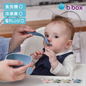 _T^b.box r[{bNX VR{E{bhcpJg[Zbg[xr[H xr[HZbg VR{E xr[ Ԃ LbY q z Xv[ H HZ