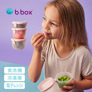b.box Snacktubs r[{bNX XibN^u[ۑe LbY  H oYj   H ͂ 킢 j̎q ̎q ǂ xr[H e t[c ٓ fU[g]