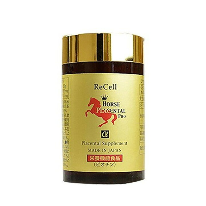 楽天市場】＼レビュー特典あり／ホースプラセンタ サプリメント 255mg 