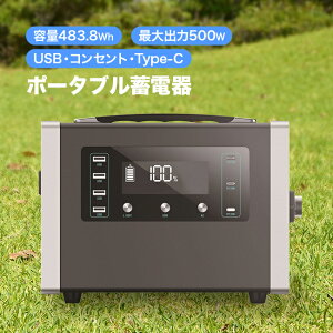 |[^u~dr GiW[vPlus LB-450[|[^u ^ ~dr ƒp Lv AEghA h   hЃObY [d X}z p\R [d USB type-c] [J[