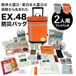 _T^EX.48 hЃobO TANAKAhЎmuU[Yf v~AM 2lp[po L[ bN ЊQ~ Zbg 펝o L[P[X bNTbN nk 䕗 