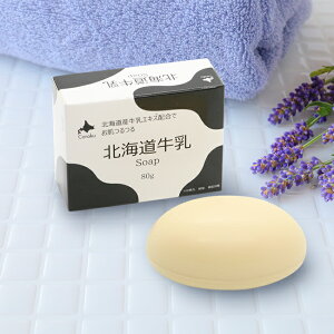 kC Ό 80g[΂ Ō`  {fB\[v { Coroku Z GLX  GLX RX ϕi \[v Ō`Ό Ō`΂ p PA  C ߍׂ A] [