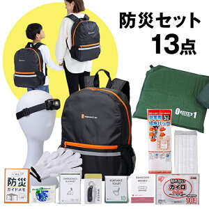 _T^h13_Zbg MG-BS700[hЃZbg hЃbN 1lp lp l炵 hЃObYZbg Ȉ po po h wbhCg A~uPbg g