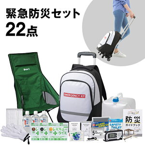 _T^ً}h22_Zbg MG-BS3500ST[hЃZbg hЃbN 1lp lp l炵 hЃObYZbg po po h A~uPbg gуgC ЊQ