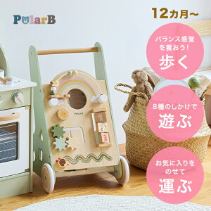 _T^PolarB |[[r[ ANeBreB xr[EH[J[[艟 Ԃ xr[  ؐ 1 av[g a  v[g o[Xf[ j̎q ̎q o