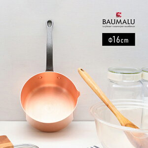 _T^BAUMALU {E} ̃L\[Xp 16cm[ \[Xp Ў 16Z`   i   َq   KX 킢 ]