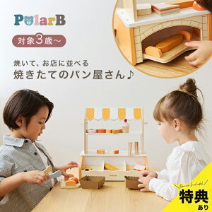 _T^PolarB |[[r[ Ăăp₳[p  p񂲂 X񂲂 X ܂܂ Ȃ肫 ؂̂ ܂܂ ǂ 킢 