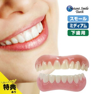 _T^{EKi CX^gX}C[t  O R ` ʐ^Be LOBe `      B ^b` ȒP E  B Ȃ ً}] [