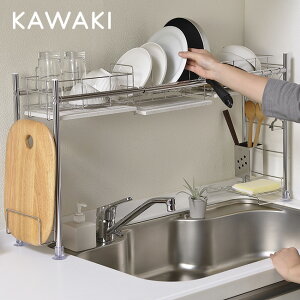 KAWAKI ؂胉bN n^Cv SS-310216[؂胉bN 3i VN ˂ XeX { e  ς ؂肩 ؂g[]