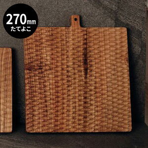 木製 まな板 おしゃれ キッチン用品の人気商品 通販 価格比較 価格 Com