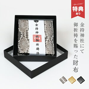 _T^_ЂF J^_ChpC\ RpNgz K14599[pC\ ܂z z RpNg ֊v ֊vz _ChpC\ pC\ ^ ܂ 