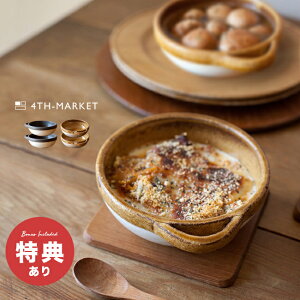 _T^4th-market JZ I[uƂ񂷂 F2[Ƃ񂷂 Zbg   M  aH ݌Ï H O^M 13cm IV { yAH  킢  {E] 