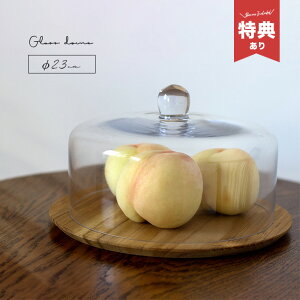 _T^KXh[230 a23cm[P[Lh[ KX  킢 P[LJo[ z[P[L Jo[ W ӂ a o[Xf[P[L a p[eB[ JtF P[L p