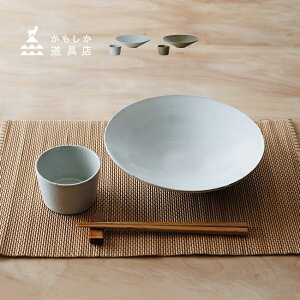 X ߂̂M΂傭 FZbg[ M  a 23cm  Β H M M M aH a_ tM  t  aH dqW H