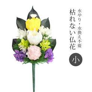 ͂Ȃ 헖 [  d   { @ { @v dp  ԑ sv sv tFCNO[ vU[uht[ hCt[ dp dp