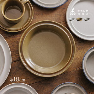 HX cafe {EM 18cm[H {[ [M [ [ M T_ T_M T_{E JtF mH _  zCg O[ M t T_{[ t[c ]