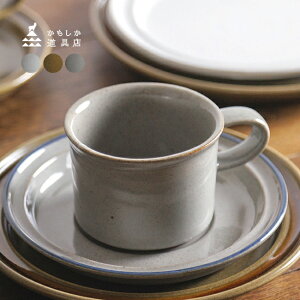 HX cafe Jbv[R[q[Jbv  _ JtF R[q[ }OJbv dqW H@ OK k  ` H zbgR[q[  H g iX p 