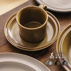 HX cafe Jbv\[T[Zbg@F[R[q[Jbv \[T[  _ JtF R[q[ dqW H@ OK k  zbgR[q[ H g iX p 