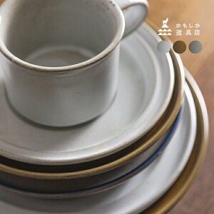 HX cafe \[T[[\[T[̂ R[q[ \[T[    R[X^[ M v[g M  _ k  fUC ꂽ   čw 