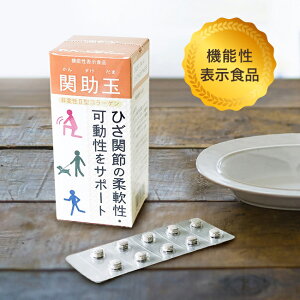 ֏ 60[ϐ2^R[Q Tvg Tv G֐ _ PA G ֐ Ђ֐ T|[g ϐI2^R[Q NHi 񂷂 Ƒ e  ꂳ 