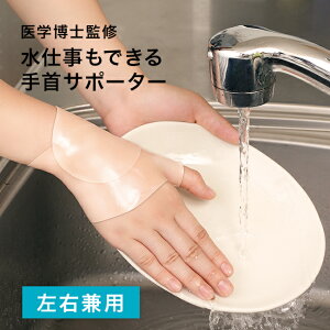 쎮 ^b`T|[^[[ F≊ T|[^[ d Œ ew  ^ 쎮 p ̂Ђ E T|[^[ F p ewT|[^[ w  j { X
