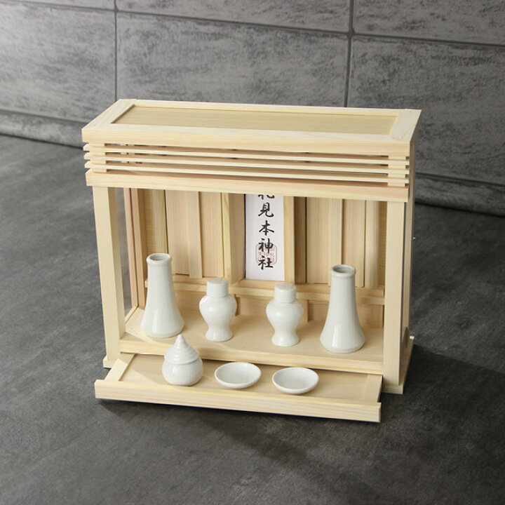 楽天市場】＼特典あり／神棚 箱宮三社 神楽ミニセット 4993896903950 