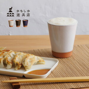 X ̃rAJbv Ԃ[ rA Jbv  ^u[ r[ A Rbv  {  M   H a_ rA^u[ Vv Mtg 蕨